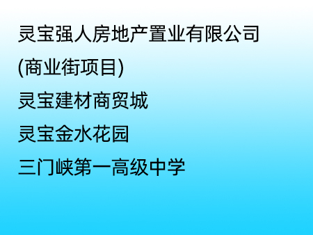 谈球吧vip